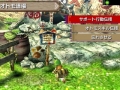 Monster Hunter X (13)