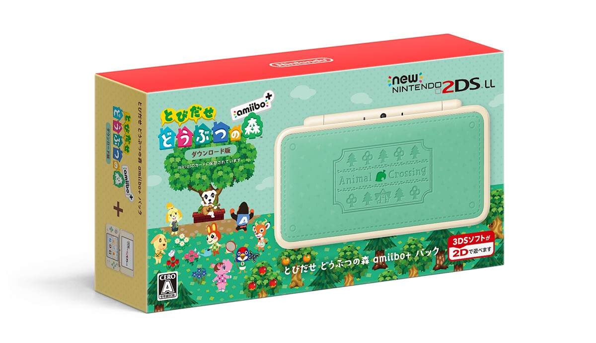 2ds xl creeper