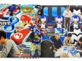 nintendo_company_guide_2015_43.JPG