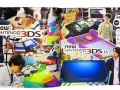 nintendo_company_guide_2015_46.JPG