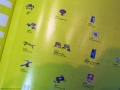 nintendo_company_guide_2015_73.JPG