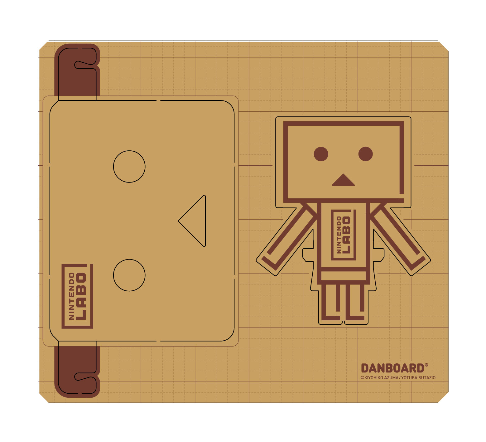 nintendo labo amazon