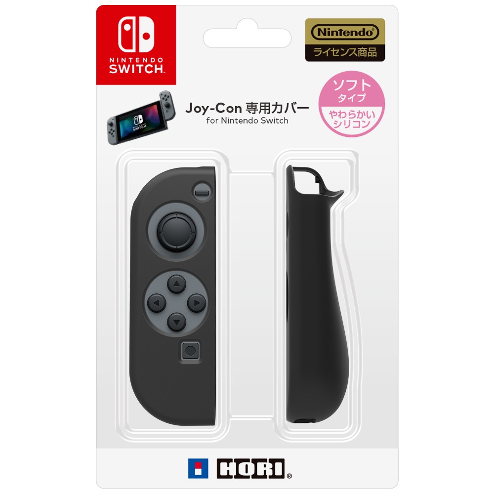 hori nintendo switch accessories