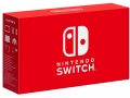 Nintendo Switch My Nintendo Store (JP)