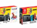 Switch MK8D Arms bundle