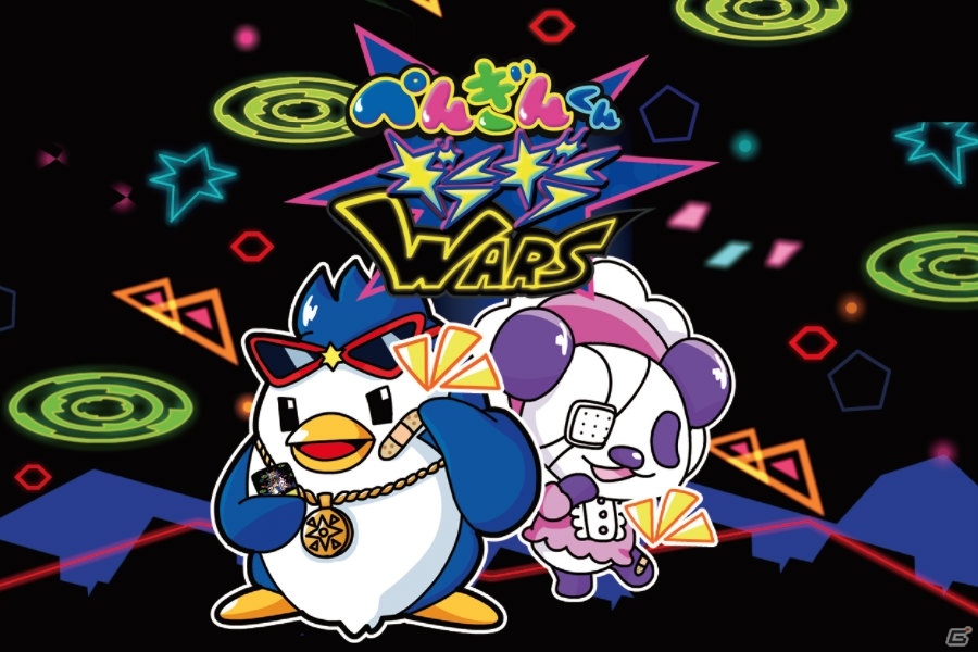 penguin wars nes