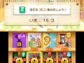 Picross 3D 2 (5)