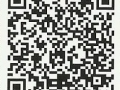 Pokemon Ultra Sun & Moon QR Codes: Island Scan Reusable QR Codes