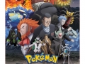 Pokemon Generations poster