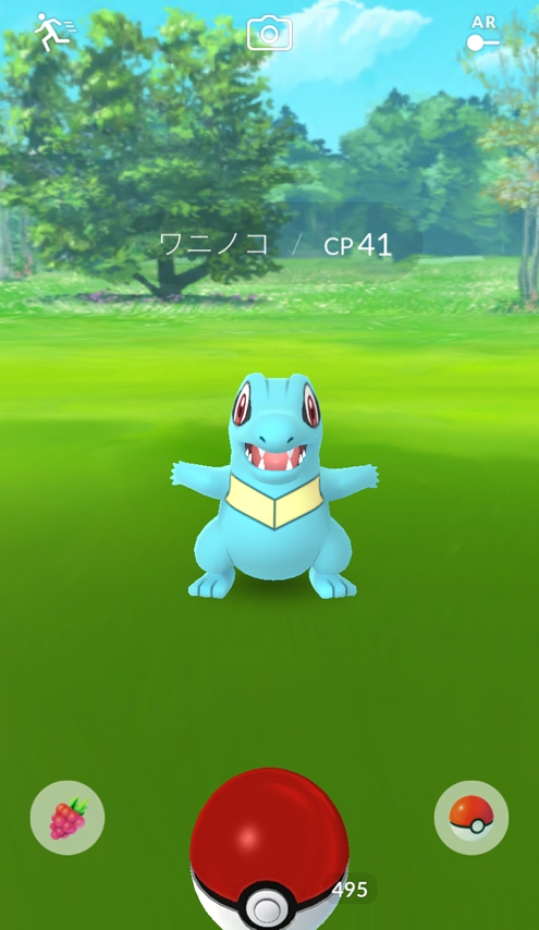 Pokemon Go 1.27.2 / 0.57.2 Hack Released [Download]