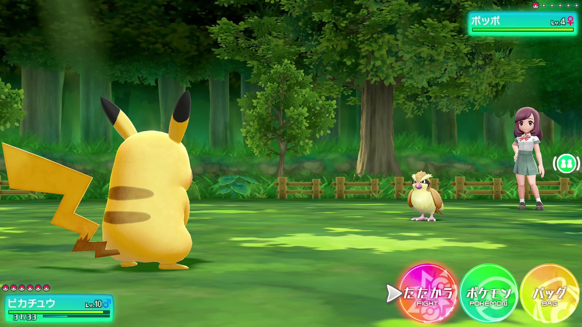 Покемон летс. Покемон Пикачу игра. Pokemon Let's go Eevee геймплей. Pokemon Let's go Pikachu and Eevee. Pokemon Let's go Pikachu и Let's go Eevee геймплей.