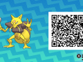 Pokemon Sun and Moon QR Codes (109)