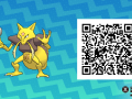 Pokemon Sun and Moon QR Codes (110)