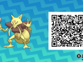 Pokemon Sun and Moon QR Codes (112)