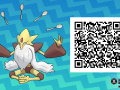 Pokemon Sun and Moon QR Codes (115)