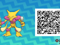 Pokemon Sun and Moon QR Codes (117)