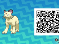 Pokemon Sun and Moon QR Codes (126)