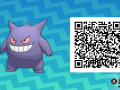 Pokemon Sun and Moon QR Codes (165)