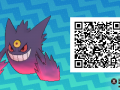 Pokemon Sun and Moon QR Codes (166)