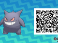 Pokemon Sun and Moon QR Codes (167)