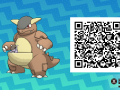 Pokemon Sun and Moon QR Codes (335)