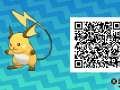 Pokemon Sun and Moon QR Codes (67)