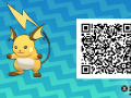 Pokemon Sun and Moon QR Codes (68)