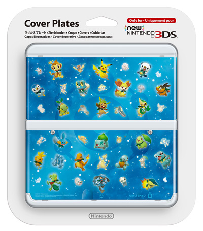 super mystery dungeon 3ds