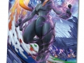 Shadow Mewtwo