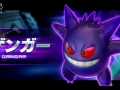 pokken04154.jpg