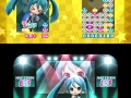 Project Mirai DX (05.09 (11)