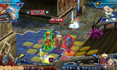 Brief] Project X Zone 2: new screens for the gameplay systems and