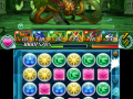 3DS_PuzzleAndDragonsZ_ALL_06_mediaplayer_large.bmp.png