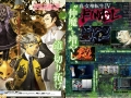 Shin Megami Tensei IV Final