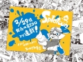 Splatoon manga