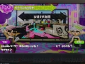 splatoon_013_cs1w1_720x405