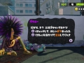 splatoon_033_cs1w1_720x405