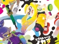 Splatoon Artbook