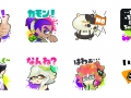 Splatoon LINE 2