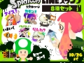 Splatoon LINE