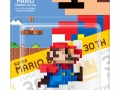 128194_amiibo_Mario30th_Modern_pkg_result