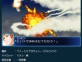 ss1301_s04
