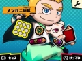 Sushi Striker (30)