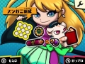 Sushi Striker (31)