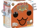 Taiko Drum Master