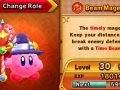 Team Kirby Clash Deluxe screens (10)