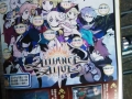 The Alliance Alive