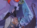 Banner Saga (4)