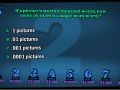 The Jackbox Party Pack 5 (6)