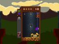 Treasure Stack (8)